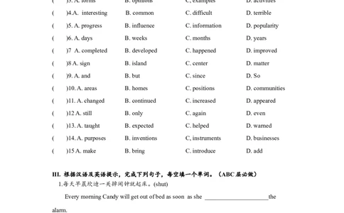 Unit9SectionB（3a-self-check）分层练习设计_1、初中学习资料_4-3、英语_4-3-5、初三英语全册_人教英语九年级全册课时练习（070份）