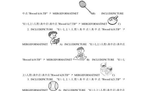 Unit5标准检测卷_1、初中学习资料_4-3、英语_4-3-1、初一英语上册_人教英语七年级上单元试卷（092份）_单元测试卷5（有听力）