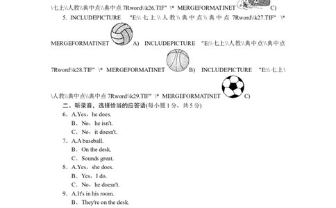 Unit5标准检测卷_1、初中学习资料_4-3、英语_4-3-1、初一英语上册_人教英语七年级上单元试卷（092份）_单元测试卷5（有听力）