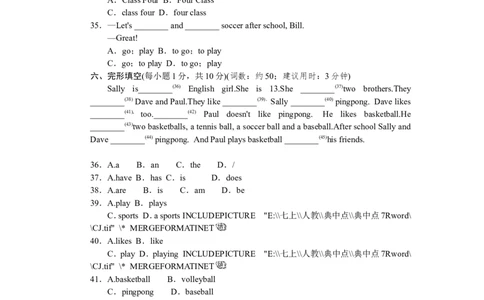 Unit5标准检测卷_1、初中学习资料_4-3、英语_4-3-1、初一英语上册_人教英语七年级上单元试卷（092份）_单元测试卷5（有听力）
