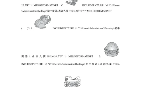 UNIT6单元过关卷_1、初中学习资料_4-3、英语_4-3-5、初三英语全册_2024更新_单元测试卷_Unit6Whenwasitinvented？