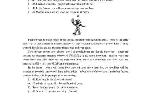 unit7单元测试1含答案_1、初中学习资料_4-3、英语_4-3-3、初二英语上册_人教英语八年级上单元试卷（120份）_单元测试卷版式5