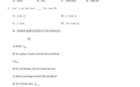 Unit7Howmucharethesesocks？sectionB综合能力训练人教版英语七年级上册（有答案）_1、初中学习资料_4-3、英语_4-3-1、初一英语上册_人教英语七年级上课时练习（056份）_同步练习1