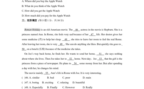 unit5单元测试3含答案_1、初中学习资料_4-3、英语_4-3-3、初二英语上册_人教英语八年级上单元试卷（120份）_单元测试卷版式5