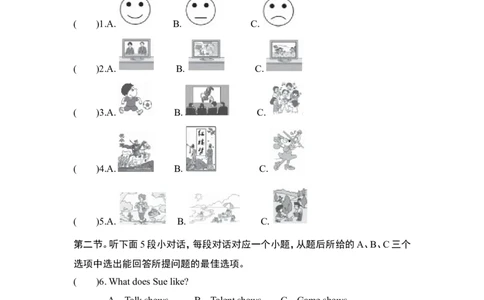 UNIT5单元过关卷_1、初中学习资料_4-3、英语_4-3-3、初二英语上册_2023更新_单元测试卷_Unit5Doyouwanttowatchagameshow？