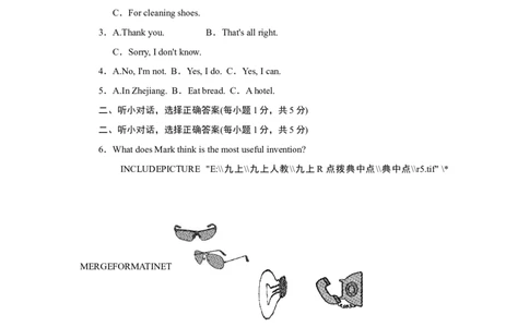 Unit6达标测试卷_1、初中学习资料_4-3、英语_4-3-5、初三英语全册_2024更新_单元测试卷_Unit6Whenwasitinvented？