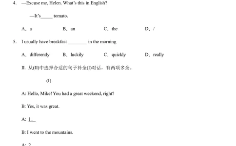 Unit6Doyoulikebananas？sectionB综合能力训练人教版英语七年级上册（有答案）_1、初中学习资料_4-3、英语_4-3-1、初一英语上册_人教英语七年级上课时练习（056份）_同步练习1