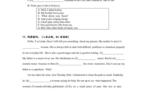 Unit9SectionA(1a-2d)分层练习设计_1、初中学习资料_4-3、英语_4-3-5、初三英语全册_人教英语九年级全册课时练习（070份）