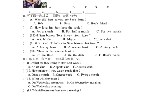 Unit8_1、初中学习资料_4-3、英语_4-3-4、初二英语下册_人教英语八年级下单元试卷（050份）_单元测试卷1（有听力）_八年级下Unit8单元测试（含听力MP3）(含答案）