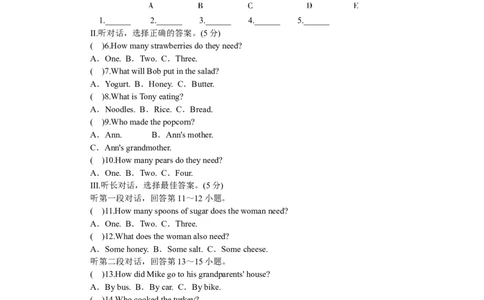 unit8单元测试1含答案_1、初中学习资料_4-3、英语_4-3-3、初二英语上册_人教英语八年级上单元试卷（120份）_单元测试卷版式5