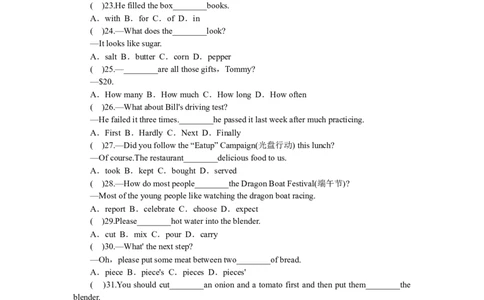 unit8单元测试1含答案_1、初中学习资料_4-3、英语_4-3-3、初二英语上册_人教英语八年级上单元试卷（120份）_单元测试卷版式5