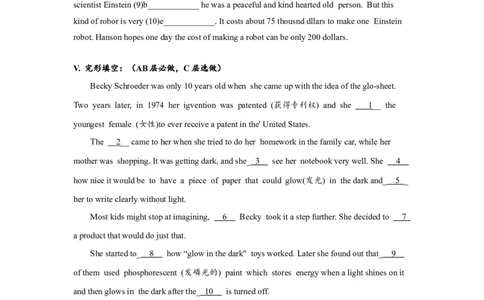 Unit6SectionA(3a-4c)分层练习设计_1、初中学习资料_4-3、英语_4-3-5、初三英语全册_人教英语九年级全册课时练习（070份）