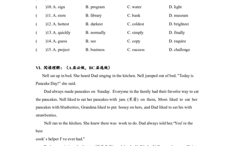 Unit6SectionA(3a-4c)分层练习设计_1、初中学习资料_4-3、英语_4-3-5、初三英语全册_人教英语九年级全册课时练习（070份）