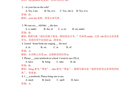 unit4单元测试1含答案_1、初中学习资料_4-3、英语_4-3-1、初一英语上册_人教英语七年级上单元试卷（092份）_单元测试卷3（无听力）