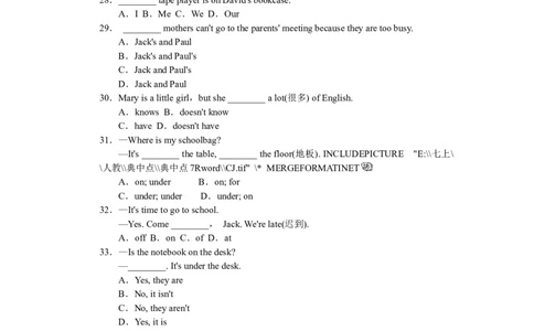 Unit4标准检测卷_1、初中学习资料_4-3、英语_4-3-1、初一英语上册_人教英语七年级上单元试卷（092份）_单元测试卷5（有听力）