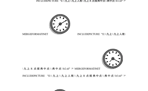 Unit6达标测试卷_1、初中学习资料_4-3、英语_4-3-5、初三英语全册_人教英语九年级全册单元试卷（116份）_单元测试卷1（有听力）_Unit6Whenwasitinvented？
