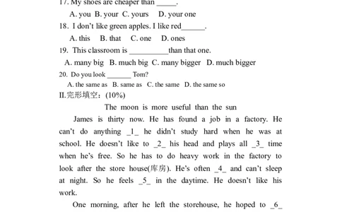 Unit3单元测试卷_1、初中学习资料_4-3、英语_4-3-3、初二英语上册_人教英语八年级上单元试卷（120份）_单元测试卷版式1（有听力）