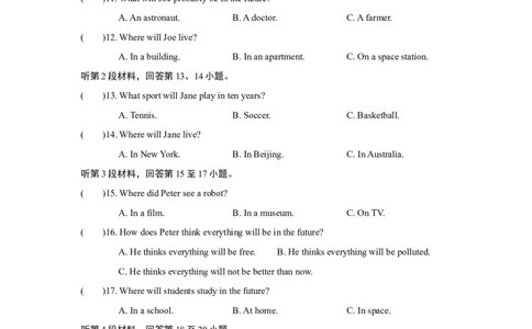 UNIT7单元过关卷_1、初中学习资料_4-3、英语_4-3-3、初二英语上册_2023更新_单元测试卷_Unit7Willpeoplehaverobots？