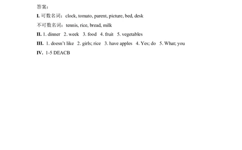 unit6练习1含答案_1、初中学习资料_4-3、英语_4-3-1、初一英语上册_人教英语七年级上课时练习（056份）_同步练习2_unit6doyoulikebananas