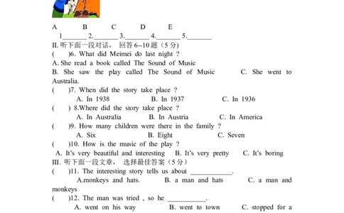 unit6_1、初中学习资料_4-3、英语_4-3-4、初二英语下册_人教英语八年级下单元试卷（050份）_单元测试卷1（有听力）_八年级下Unit6单元测试（含听力MP3）(含答案）