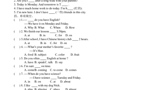 Unit9Myfavoritesubjectisscience课课练测试卷及答案_1、初中学习资料_4-3、英语_4-3-1、初一英语上册_人教英语七年级上课时练习（056份）_同步练习1（备用）