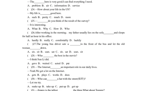 unit4单元测试1含答案_1、初中学习资料_4-3、英语_4-3-3、初二英语上册_人教英语八年级上单元试卷（120份）_单元测试卷版式5