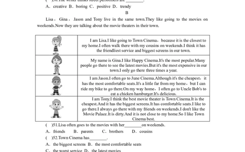 unit4单元测试1含答案_1、初中学习资料_4-3、英语_4-3-3、初二英语上册_人教英语八年级上单元试卷（120份）_单元测试卷版式5