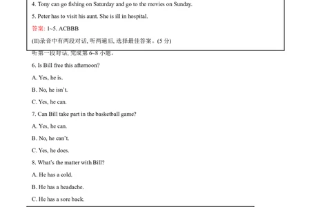 unit9单元测试2含答案_1、初中学习资料_4-3、英语_4-3-3、初二英语上册_人教英语八年级上单元试卷（120份）_单元测试卷版式5