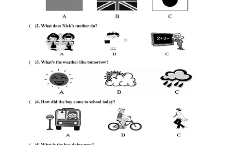 Unit4Iusedtobeafraidofthedark单元检测题及答案_1、初中学习资料_4-3、英语_4-3-5、初三英语全册_人教英语九年级全册单元试卷（116份）_单元测试卷1（有听力）