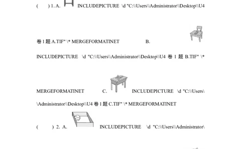 Unit4单元过关卷_1、初中学习资料_4-3、英语_4-3-1、初一英语上册_2024更新_单元测试卷_Unit4Wheresmyschoolbag？