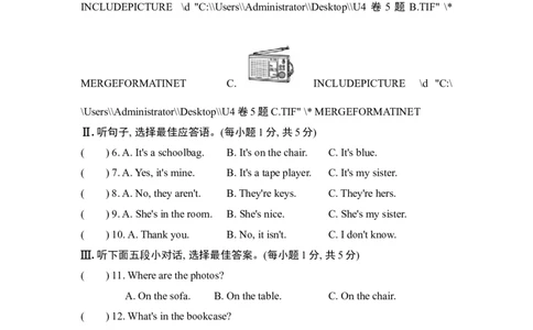 Unit4单元过关卷_1、初中学习资料_4-3、英语_4-3-1、初一英语上册_2024更新_单元测试卷_Unit4Wheresmyschoolbag？