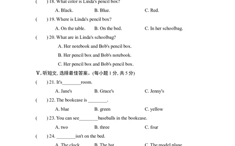 Unit4单元过关卷_1、初中学习资料_4-3、英语_4-3-1、初一英语上册_2024更新_单元测试卷_Unit4Wheresmyschoolbag？