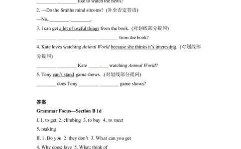unit5练习1四课时含答案_1、初中学习资料_4-3、英语_4-3-3、初二英语上册_人教英语八年级上课时练习（052份）_同步练习1_unit5douwanttowatchagameshow