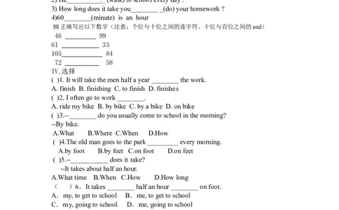 Unit3HowdoyougettoschoolSectionA(1a-2e)_1、初中学习资料_4-3、英语_4-3-2、初一英语下册_人教英语七年级下课时练习（072份）_同步练习1_Unit3Howdoyougettoschool（含答案，4份）