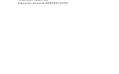 Unit3HowdoyougettoschoolSectionA(1a-2e)_1、初中学习资料_4-3、英语_4-3-2、初一英语下册_人教英语七年级下课时练习（072份）_同步练习1_Unit3Howdoyougettoschool（含答案，4份）