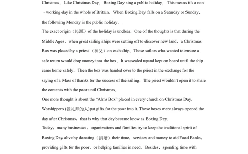 Unit8-九年级英语全一册单元重难点易错题精练（人教版）_1、初中学习资料_4-3、英语_4-3-5、初三英语全册_人教英语九年级全册单元试卷（116份）_单元测试卷2