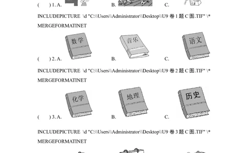 Unit9单元过关卷_1、初中学习资料_4-3、英语_4-3-1、初一英语上册_2024更新_单元测试卷_Unit9Myfavoritesubjectisscience