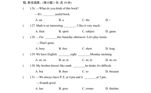 Unit9单元过关卷_1、初中学习资料_4-3、英语_4-3-1、初一英语上册_2024更新_单元测试卷_Unit9Myfavoritesubjectisscience