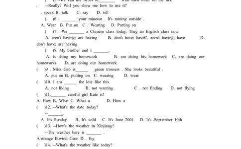 Unit7SectionB(3a-self-check)_1、初中学习资料_4-3、英语_4-3-2、初一英语下册_人教英语七年级下课时练习（072份）_同步练习1_Unit7It&rsquo;sraining（含答案，4份）