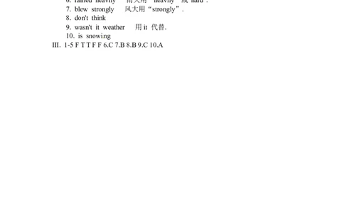 Unit7SectionB(3a-self-check)_1、初中学习资料_4-3、英语_4-3-2、初一英语下册_人教英语七年级下课时练习（072份）_同步练习1_Unit7It&rsquo;sraining（含答案，4份）
