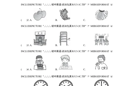 UNIT3单元过关卷_1、初中学习资料_4-3、英语_4-3-5、初三英语全册_人教英语九年级全册单元试卷（116份）_单元测试卷1（有听力）_Unit3Couldyoupleasetellmewheretherestroomsare？
