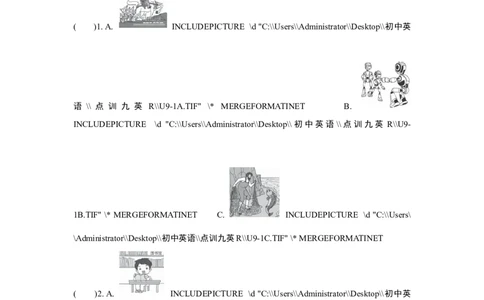 UNIT9单元过关卷_1、初中学习资料_4-3、英语_4-3-5、初三英语全册_2024更新_单元测试卷_Unit9IlikemusicthatIcandanceto
