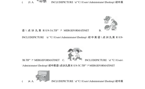 UNIT9单元过关卷_1、初中学习资料_4-3、英语_4-3-5、初三英语全册_2024更新_单元测试卷_Unit9IlikemusicthatIcandanceto