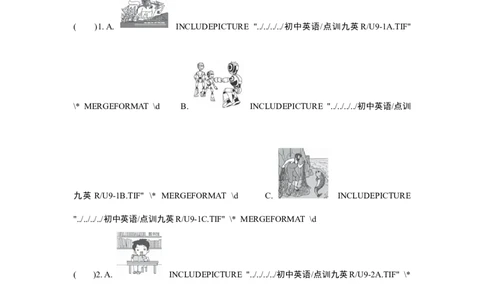 UNIT9单元过关卷_1、初中学习资料_4-3、英语_4-3-5、初三英语全册_人教英语九年级全册单元试卷（116份）_单元测试卷1（有听力）_Unit9IlikemusicthatIcandanceto