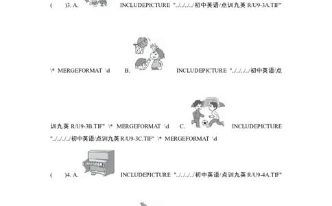 UNIT9单元过关卷_1、初中学习资料_4-3、英语_4-3-5、初三英语全册_人教英语九年级全册单元试卷（116份）_单元测试卷1（有听力）_Unit9IlikemusicthatIcandanceto