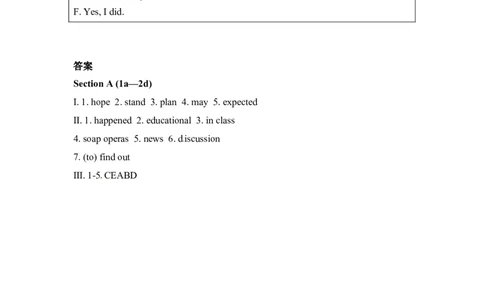 unit5练习1四课时含答案_1、初中学习资料_4-3、英语_4-3-3、初二英语上册_2023更新_同步练习1_unit5douwanttowatchagameshow