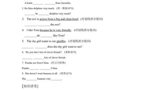 Unit5WhydoyoulikepandasSectionA(1a-2d)_1、初中学习资料_4-3、英语_4-3-2、初一英语下册_人教英语七年级下课时练习（072份）_同步练习1_Unit5Whydoyoulikepandas（含答案，4份）