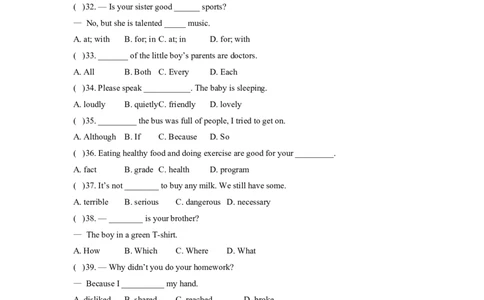 unit3单元测试3含答案_1、初中学习资料_4-3、英语_4-3-3、初二英语上册_人教英语八年级上单元试卷（120份）_单元测试卷版式5