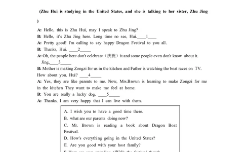 Unit6I&rsquo;mwatchingTV.单元检测试题_1、初中学习资料_4-3、英语_4-3-2、初一英语下册_人教英语七年级下单元试卷（092份）_单元测试卷1（有听力）