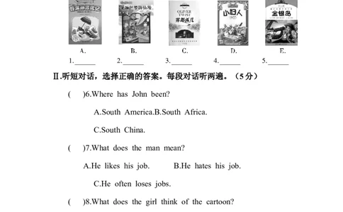 unit8_1、初中学习资料_4-3、英语_4-3-4、初二英语下册_人教英语八年级下单元试卷（050份）_单元测试卷2（有听力）_Unit8HaveyoureadTreasureIslandyet_检测卷（含听力mp3及答案）
